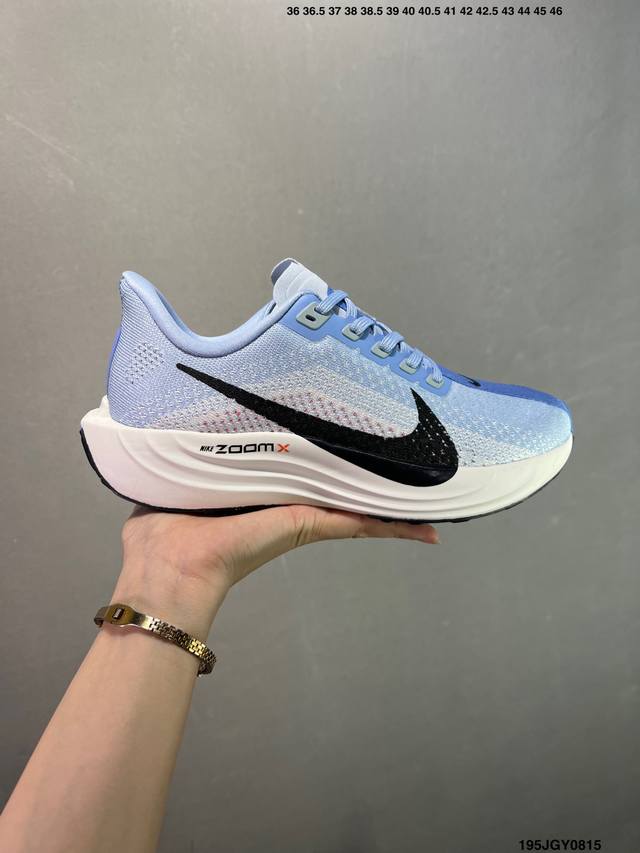 Nk Zoom Pegasus Plus Super Pegasus Turbo Marathon Running Shoes Fq7262 retain cl