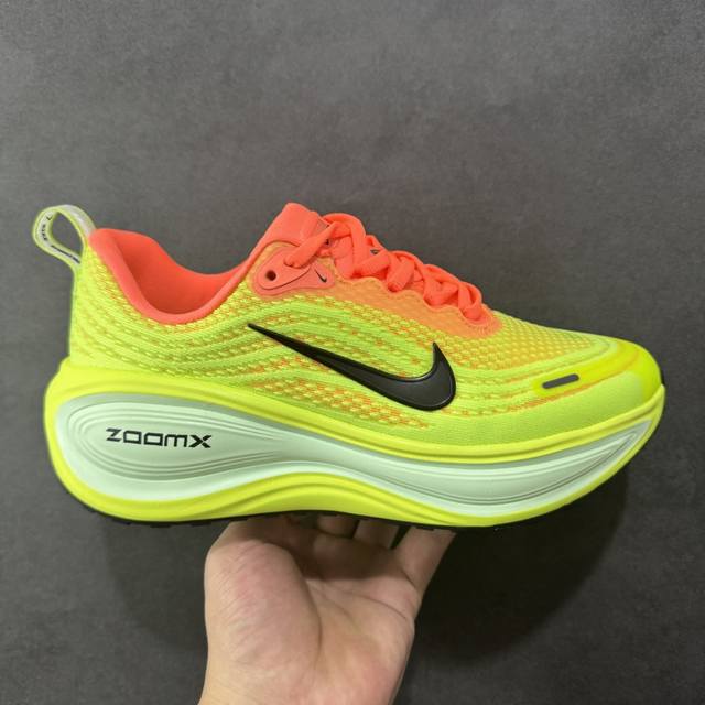 Company Grade Nike Vomero Plus Comfortable, Shock-Absorbing, Anti-Slip Low-Top
