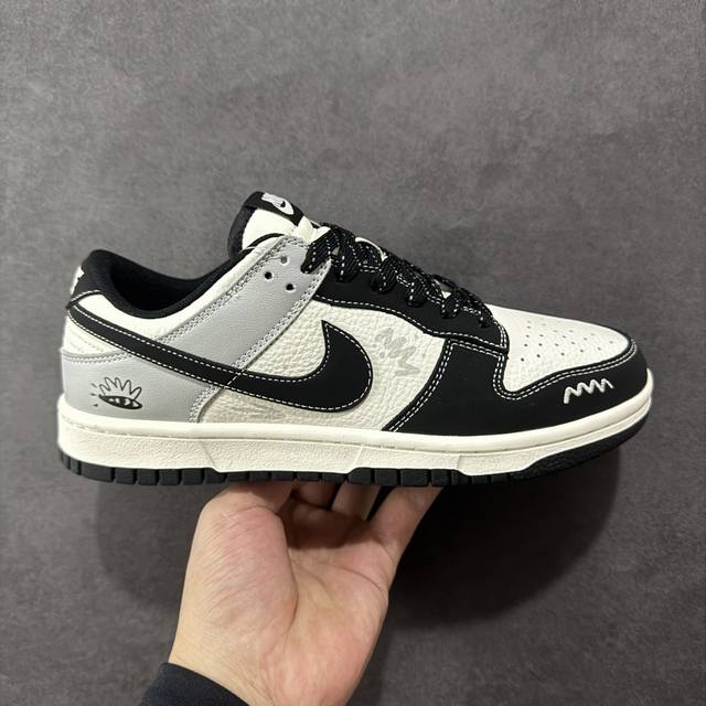 Customized Nike SB Dunk Low, custom colorway, retro low-top casual versatile sn