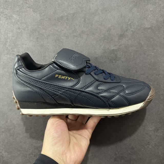 Company-grade Fenty X Puma Avanti Long-Tongue Shoes Now Available, Reinterpretin