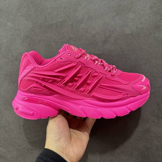 Company Grade Pharrell X Adidas Adistar Jellyfish Low-Top Retro Dad Shoes. This