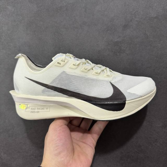Local DDD Company Grade Nk Zoom Vaporfly Next 4% Comfortable, Versatile, Breatha
