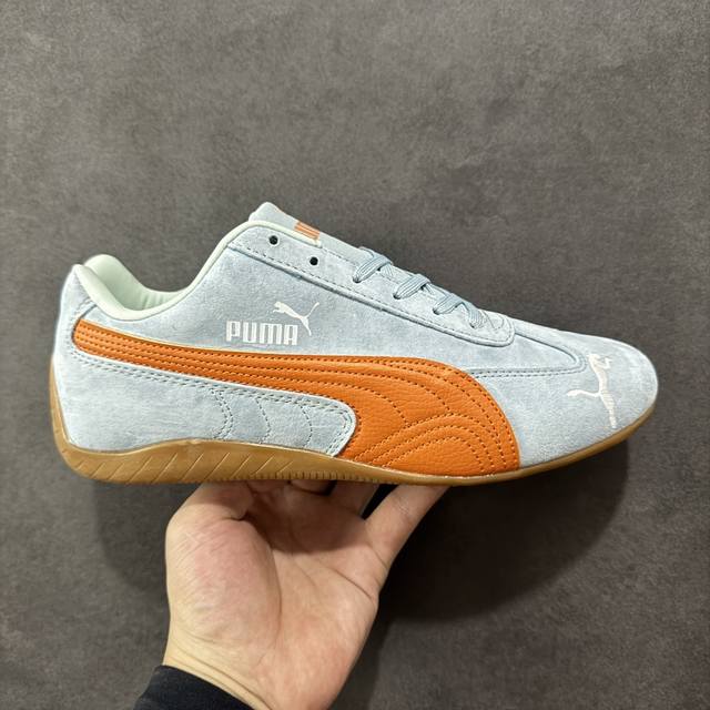 Company Grade Puma Speedcat Og Anti-Slip and Wear-Resistant Low-Top German Trai