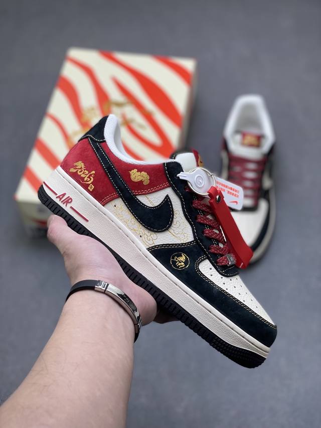 Limited Overseas Release! Factory Grade Nike Air Force 1 '07 Low Low-Top Sneaker