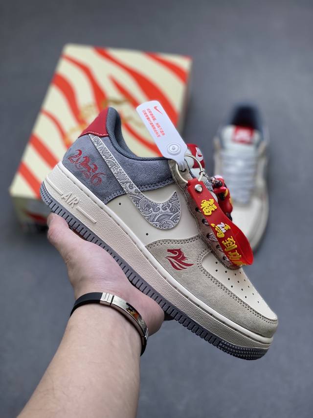 Limited Overseas Release! Factory Grade Nike Air Force 1 '07 Low Low-Top Sneaker