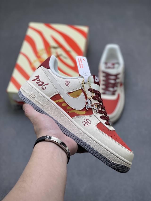 Limited Overseas Release! Factory Grade Nike Air Force 1 '07 Low Low-Top Sneaker