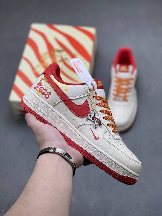 Limited Overseas Release! Factory Grade Nike Air Force 1 '07 Low Low-Top Sneaker