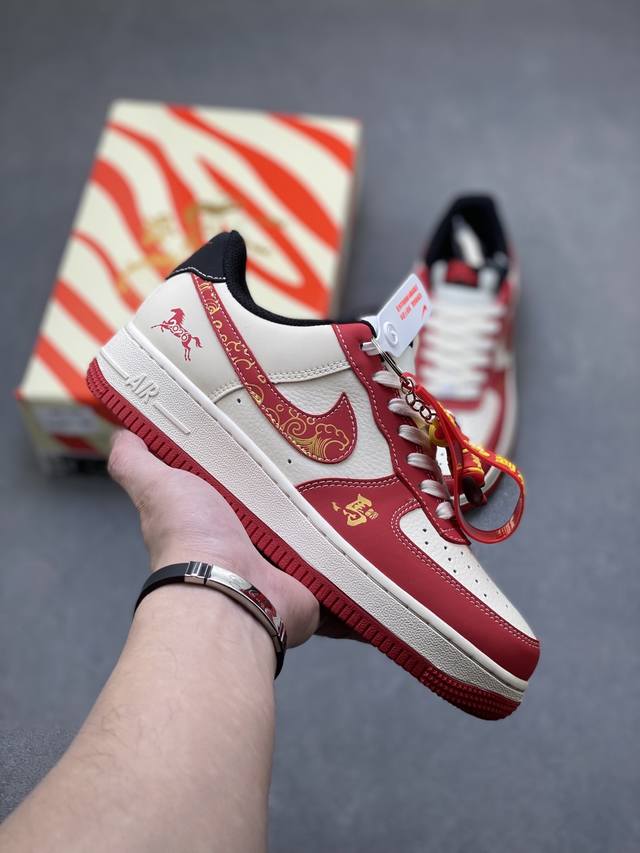 Limited Overseas Release! Factory Grade Nike Air Force 1 '07 Low Low-Top Sneaker