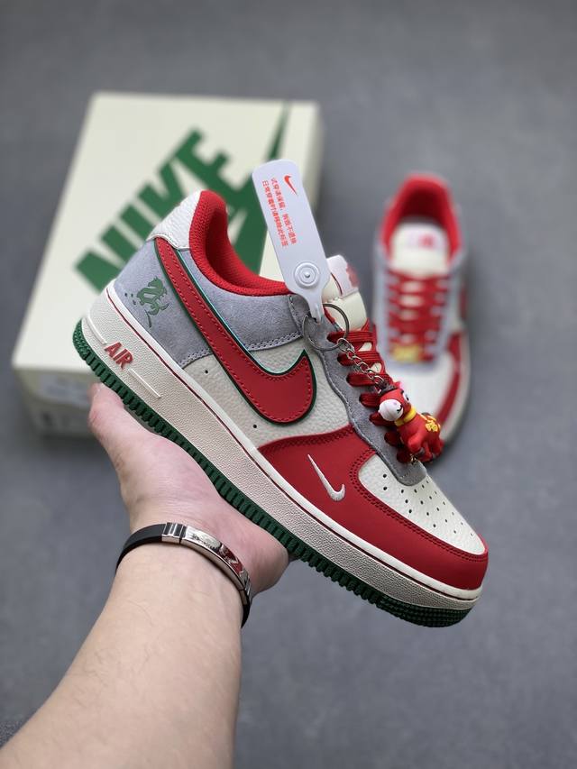 Limited Overseas Release! Factory Grade Nike Air Force 1 '07 Low Low-Top Sneake