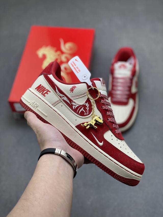 Limited Overseas Release! Factory Grade Nike Air Force 1 '07 Low Low-Top Sneaker