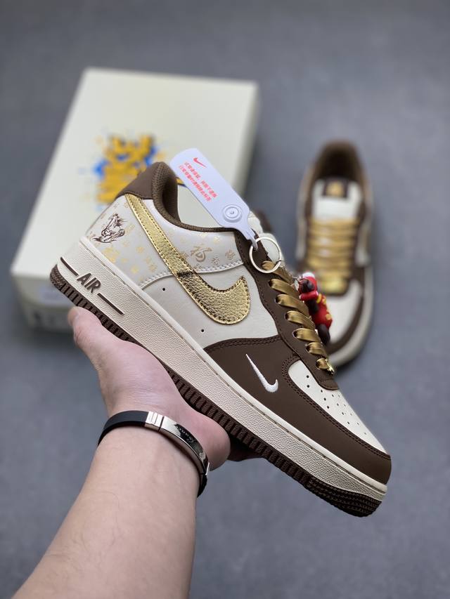 Limited Overseas Release! Factory Grade Nike Air Force 1 '07 Low Low-Top Sneake