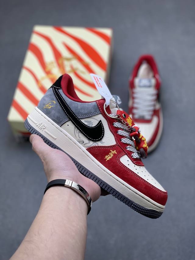 Limited Overseas Release! Factory Grade Nike Air Force 1 '07 Low Low-Top Sneaker