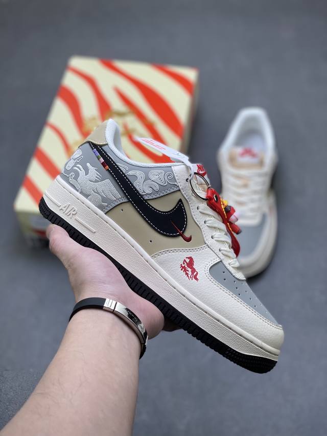 Limited Overseas Release! Factory Grade Nike Air Force 1 '07 Low Low-Top Sneaker