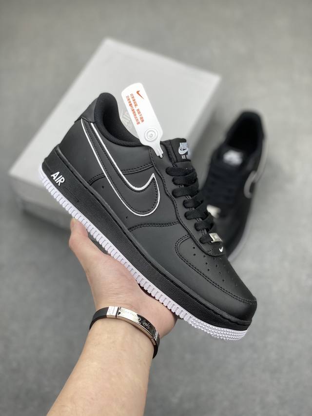 DDD Nike Air Force 1 '07 Low. Authentic Air Force design using original last and
