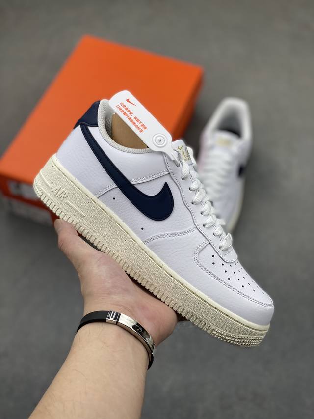 DDD Air Force 1 '07 Low, deep blue original last and cardboard, authentic Air Fo
