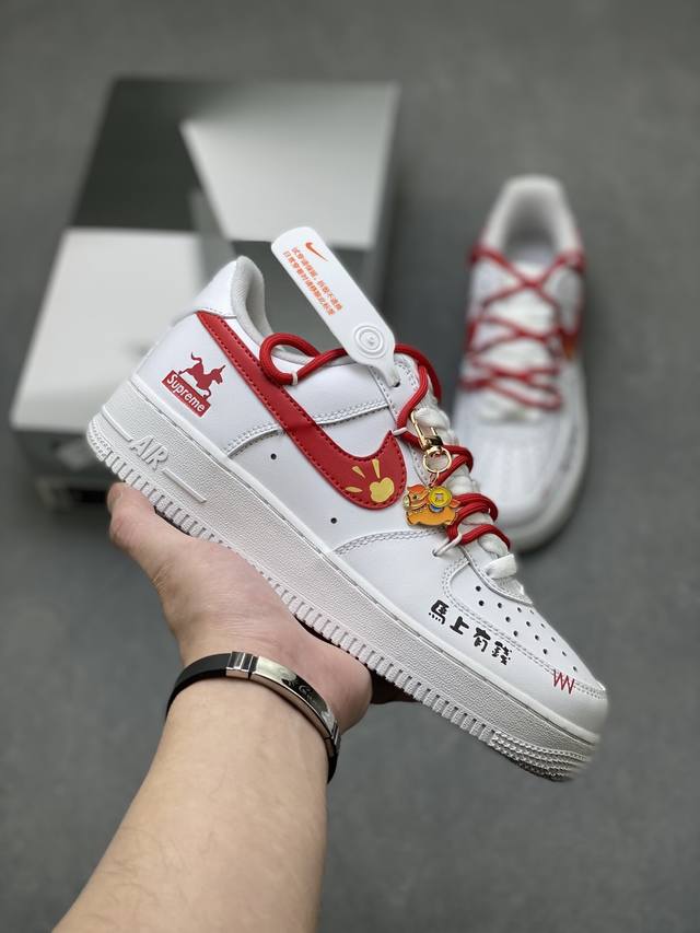 Limited Overseas Release! Factory Grade Nike Air Force 1 '07 Low Low-Top Sneaker