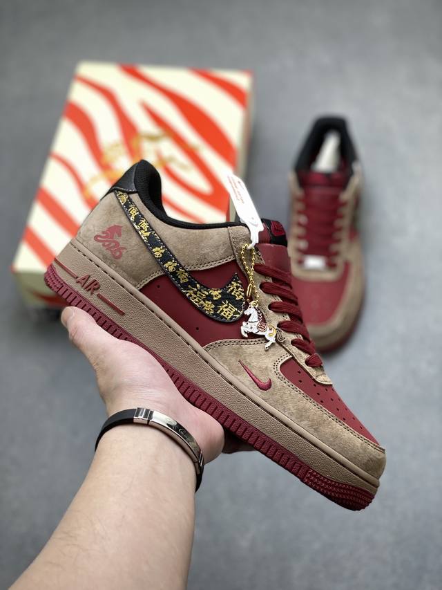 Limited Overseas Release! Factory Grade Nike Air Force 1 '07 Low Low-Top Sneaker