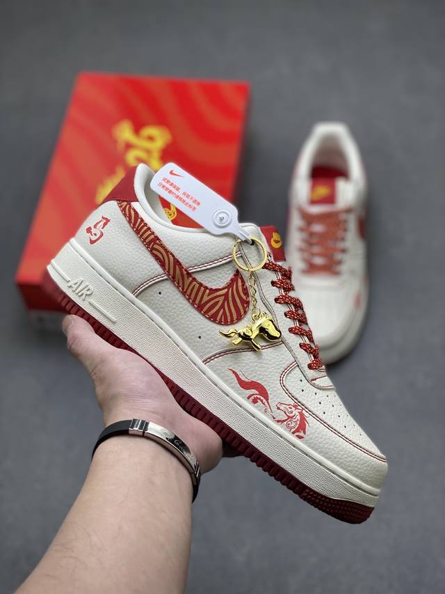 Limited Overseas Release! Factory Grade Nike Air Force 1 '07 Low Low-Top Sneaker