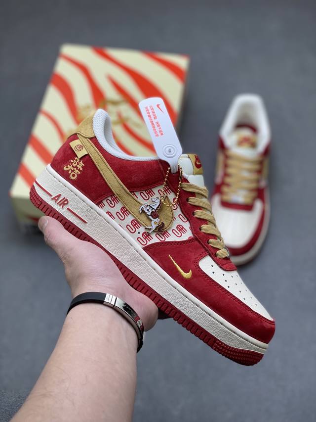 Limited Overseas Release! Factory Grade Nike Air Force 1 '07 Low Low-Top Sneaker