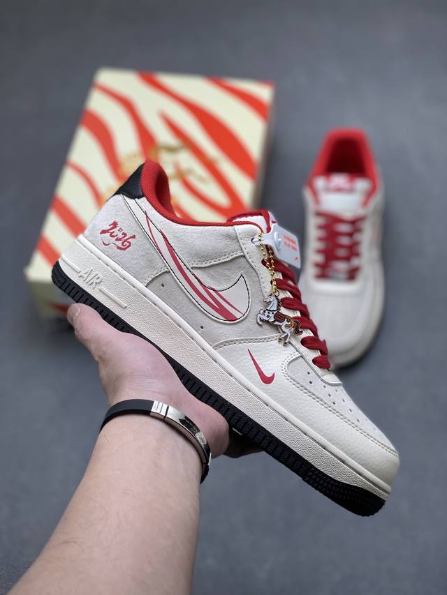 Limited Overseas Release! Factory Grade Nike Air Force 1 '07 Low Low-Top Sneaker