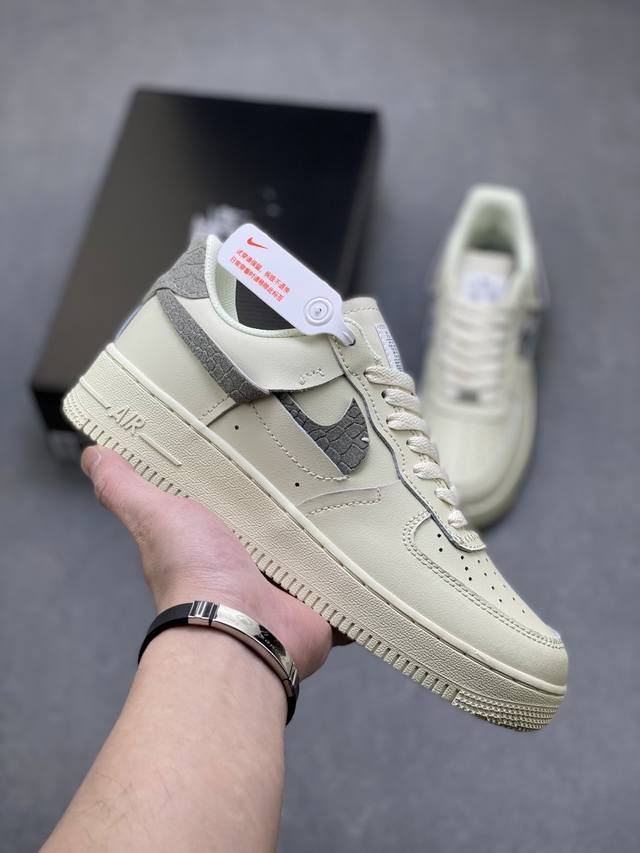 Limited Overseas Release! Factory Grade Nike Air Force 1 '07 Low Low-Top Sneaker