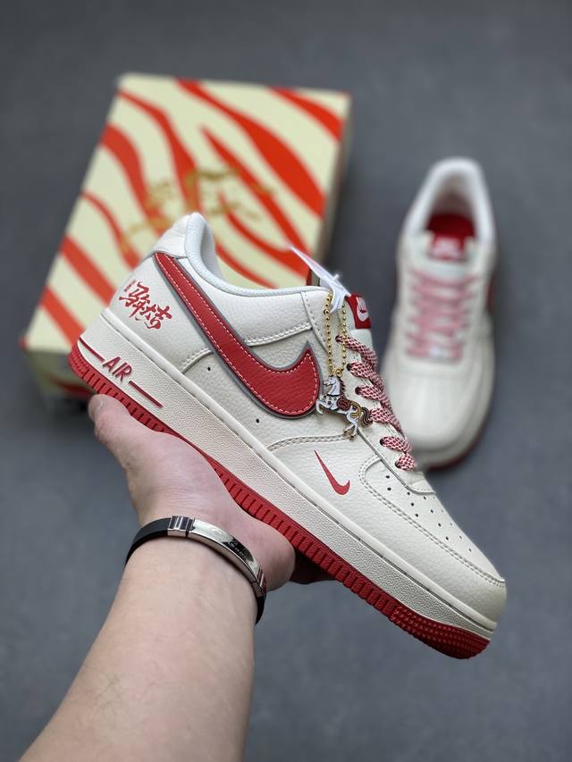 Limited Overseas Release! Factory Grade Nike Air Force 1 '07 Low Low-Top Sneaker