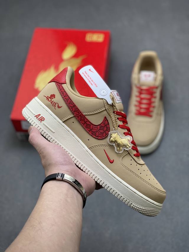 Limited Overseas Release! Factory Grade Nike Air Force 1 '07 Low Low-Top Sneaker