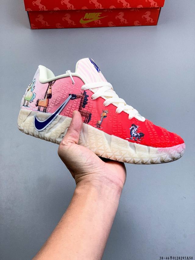 Company-grade Nike Ja 3 Ep Low-top Casual Basketball Shoes! The Ja 3's design s