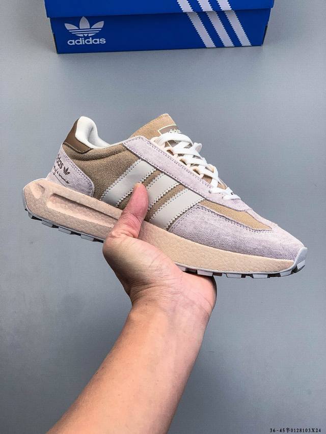 Adidas Retropy E5 New Adidas Sporty Casual Puff Pastel Trefoil Platform Running