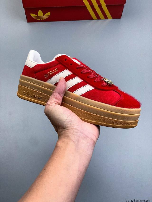 Adidas Gazelle Bold W Platform Low-Top Retro Versatile Casual Sports Sneakers DD