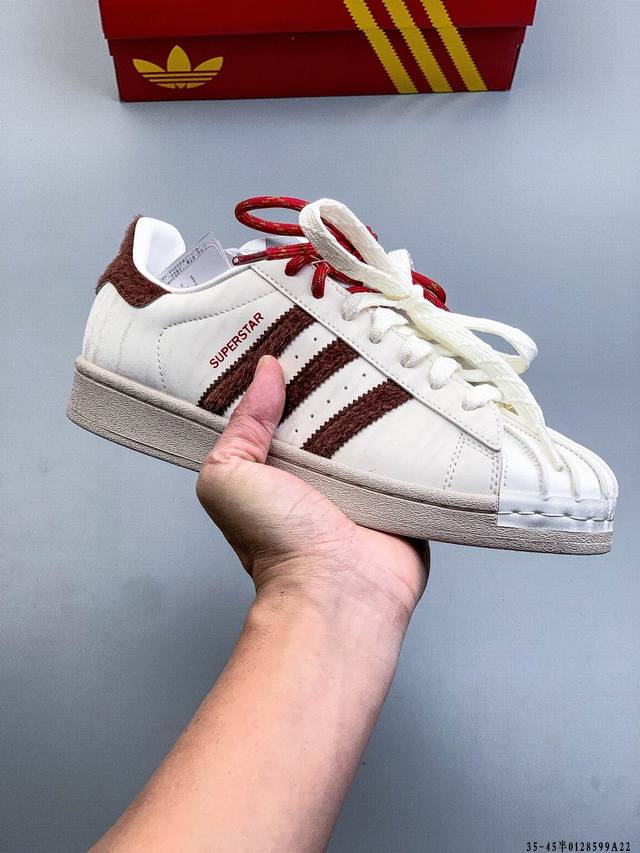 Company Grade! Adidas Superstar Shell Toe Classic Versatile Casual Sneakers DDD