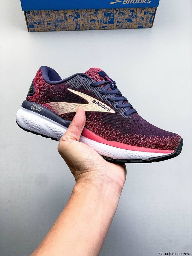 Company Grade! Brooks Ghost 16 is a shock-absorbing, durable, and slip-resistant