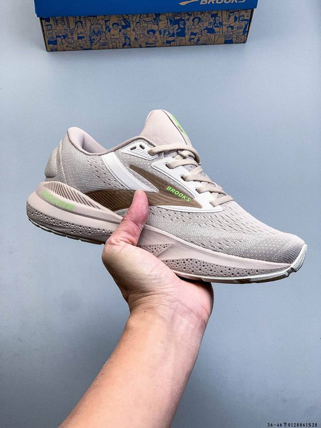 Company Grade! Brooks Adrenaline GTS 24 Running Shoes Men's Cushioned Marathon N