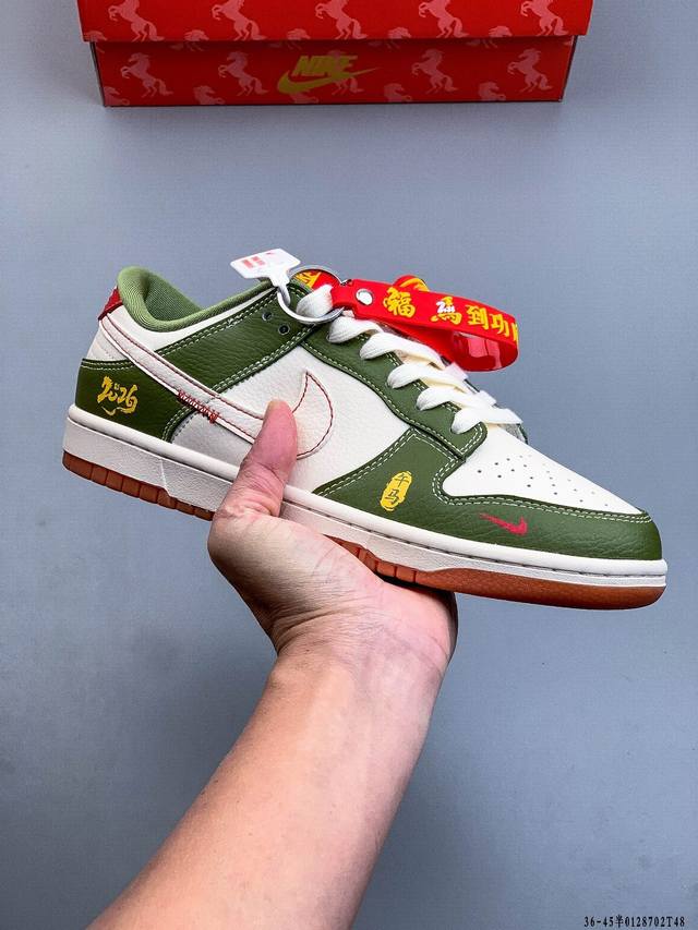 Nike Dunk SB Low Classic Low-Top Skateboard Shoes DDD - Pure Original Productio