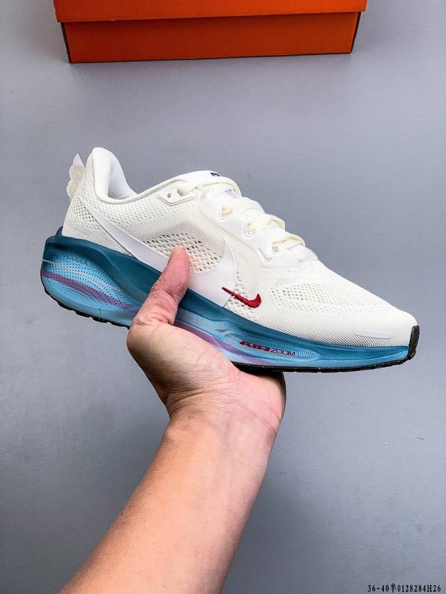 Nike Air Zoom Pegasus 41 Lunar New Breathable Cushioning Running Shoes DDD 0128