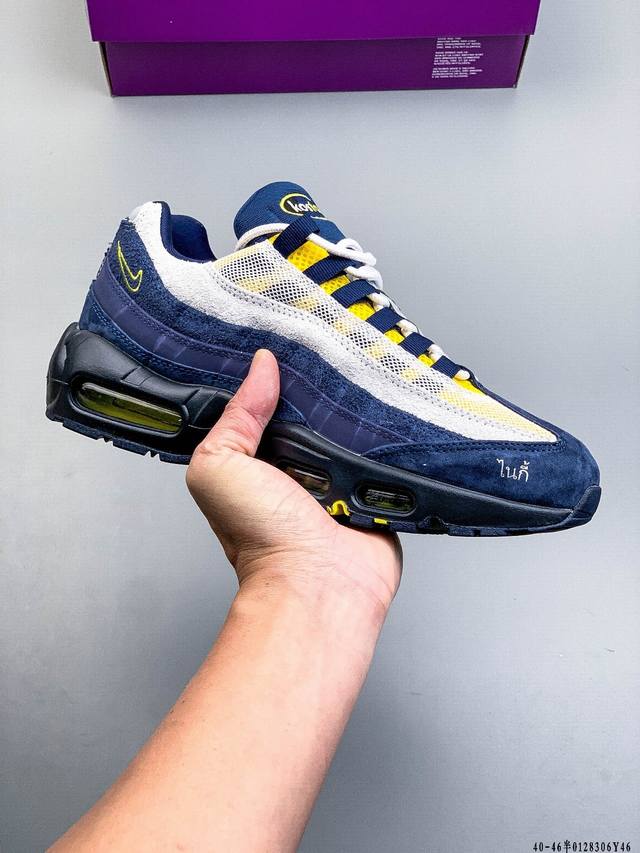 Authentic Original Version! Nike Air Max 95 Retro Running Shoes, Casual Sports S