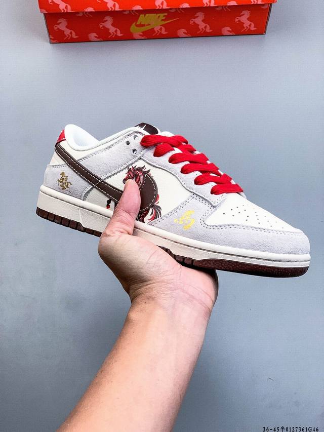 Nike Dunk SB Low Classic Low-Top Skateboard Shoes DDD Pure Original Production