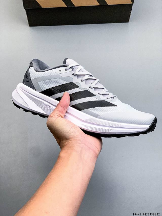 Company Grade! Adidas Terrex Agravic Lt, New Adidas Cushioning, Lightweight, Com