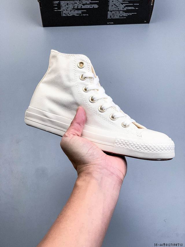 Converse All Star Squaretoe Canvas Shoes DDD This isn't the first time Converse