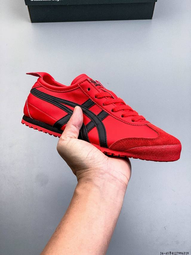 ASICS Onitsuka Tiger Mexico 66 Driving Comfortable Non-slip Durable Low-top Cas