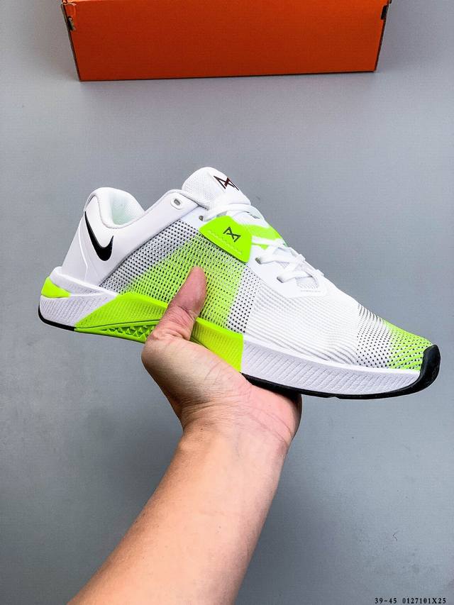 Company-grade Nike Metcon 10 Men's Breathable Lightweight Training Shoes for Wi