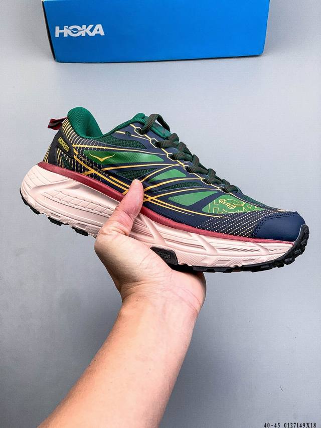 Hoka Mafate Speed 2 Ultralight Thick-Soled Lightweight Mountain Running Shoes. O