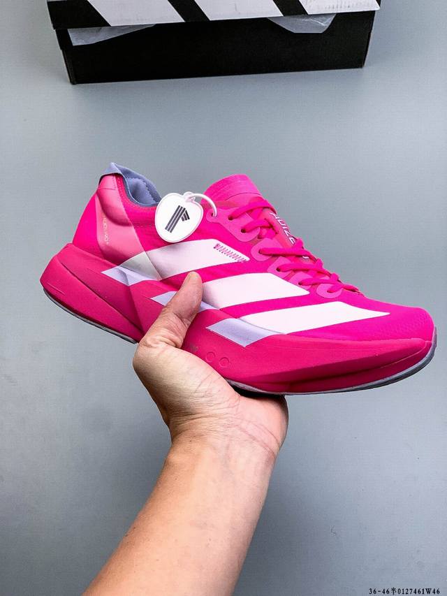 Authentic Original Version! Adidas Adizero Adios Pro 4 Marathon Flywire Jacquard