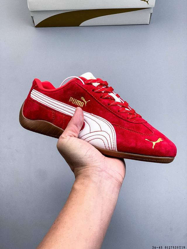 Puma Speedcat The Open Yy Puma Anti-slip Wear-resistant Fashion Sports Casual Sh