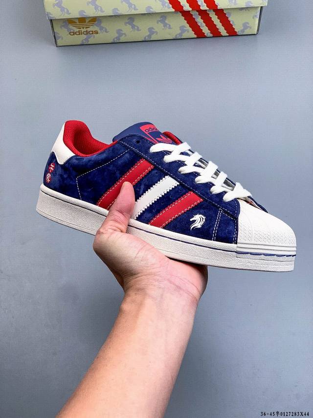 Company-grade top-grain leather! Adidas Superstar Shell Toe Classic Versatile Ca