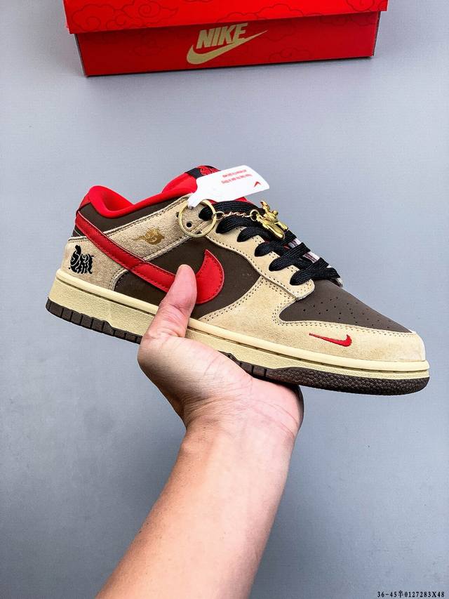 Nike Dunk SB Low Classic Low-Top Skateboard Shoes DDD Pure Original Production L