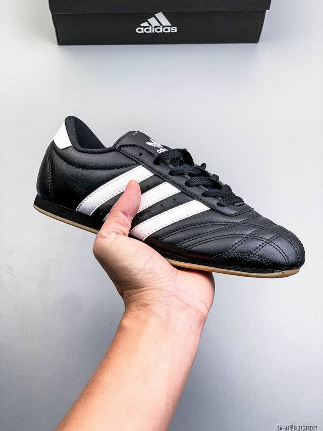 Adidas Originals Taekwondo Thin-Soled Shoes DDD Taekwondo Adidas Originals Thin-