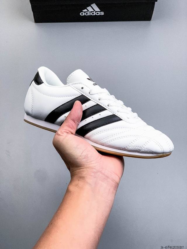 Adidas Originals Taekwondo Thin-Soled Shoes DDD Taekwondo Adidas Originals Thin-