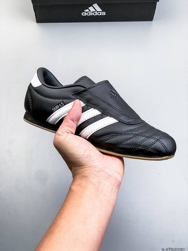 Adidas Originals Taekwondo Thin-Soled Shoes DDD Taekwondo Adidas Originals Thin-