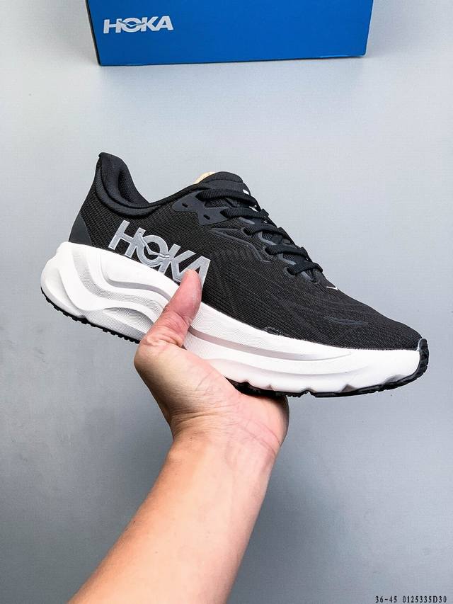 Hoka One One M Arahi 8 Stylish Comfortable Fabric Shock-Absorbing Anti-Slip Supp